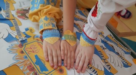 Молодь Кам’янського запрошують до участі в тематичній вікторині до Дня Соборності України