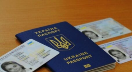 В Україні з початку року зросла вартість оформлення паспортів