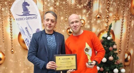 Наставники з Кам’янського серед найкращих шахових тренерів Дніпропетровщини
