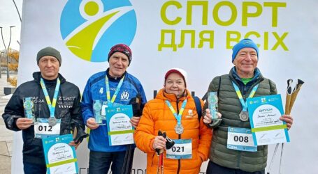 Кам`янчани стали призерами Всеукраїнських змагань зі скандинавської ходьби 