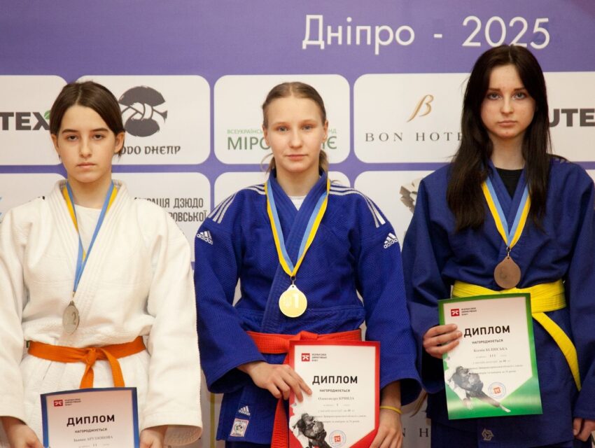 Дзюдоїстки з Кам`янського вибороли дві нагороди на чемпіонаті Дніпропетровщини