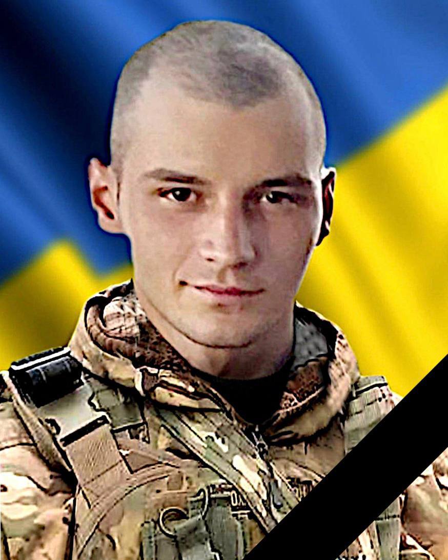 В бою на Харківщині загинув захисник з Кам'янського Іван Пінчук - ФОТО