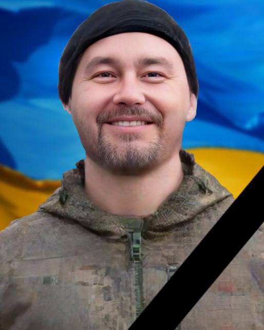 В бою на Донеччині загинув захисник з Кам'янського Павло Куриш - ФОТО