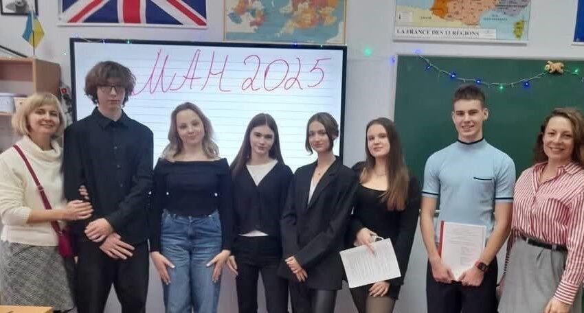 Учні двох освітніх закладів Кам’янського представлятимуть місто на Всеукраїнському етапі інтелектуальних змагань МАН