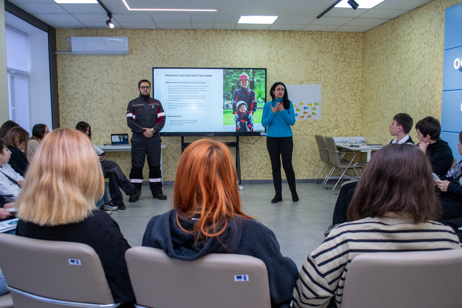 В Кам'янському реалізували проєкт «Профорієнтація: Крок до майбутнього» - ФОТО