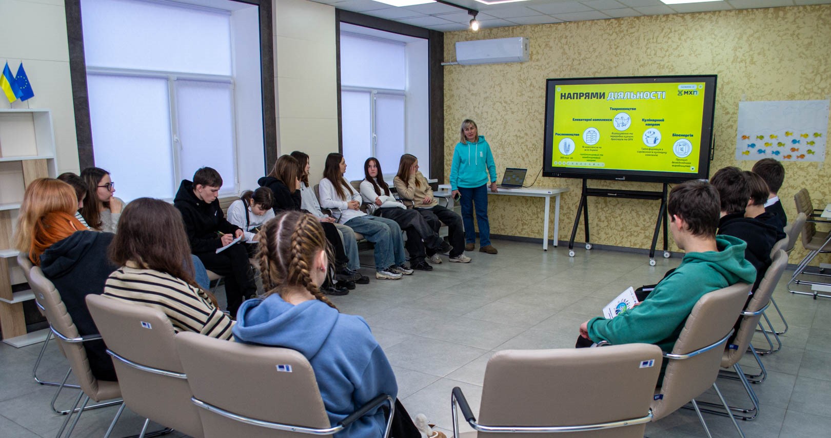 В Кам'янському реалізували проєкт «Профорієнтація: Крок до майбутнього» - ФОТО