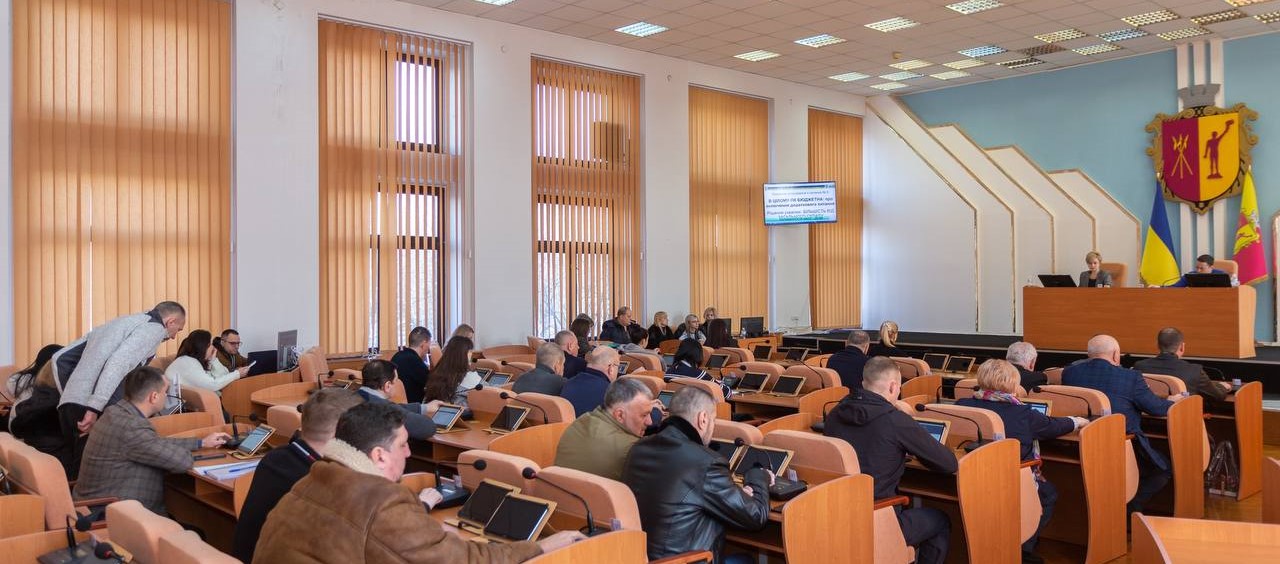 В Кам'янському сьогодні відбулось чергове засідання сесія міськради - ФОТО