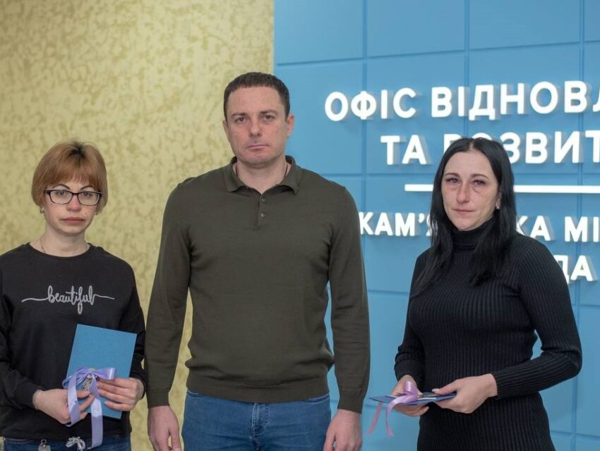 В Кам’янському родинам військових вручили ключі від квартир