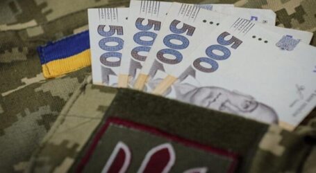 Про соціальну підтримку членів сімей загиблих (померлих) Захисників та Захисниць України коштом обласного бюджету