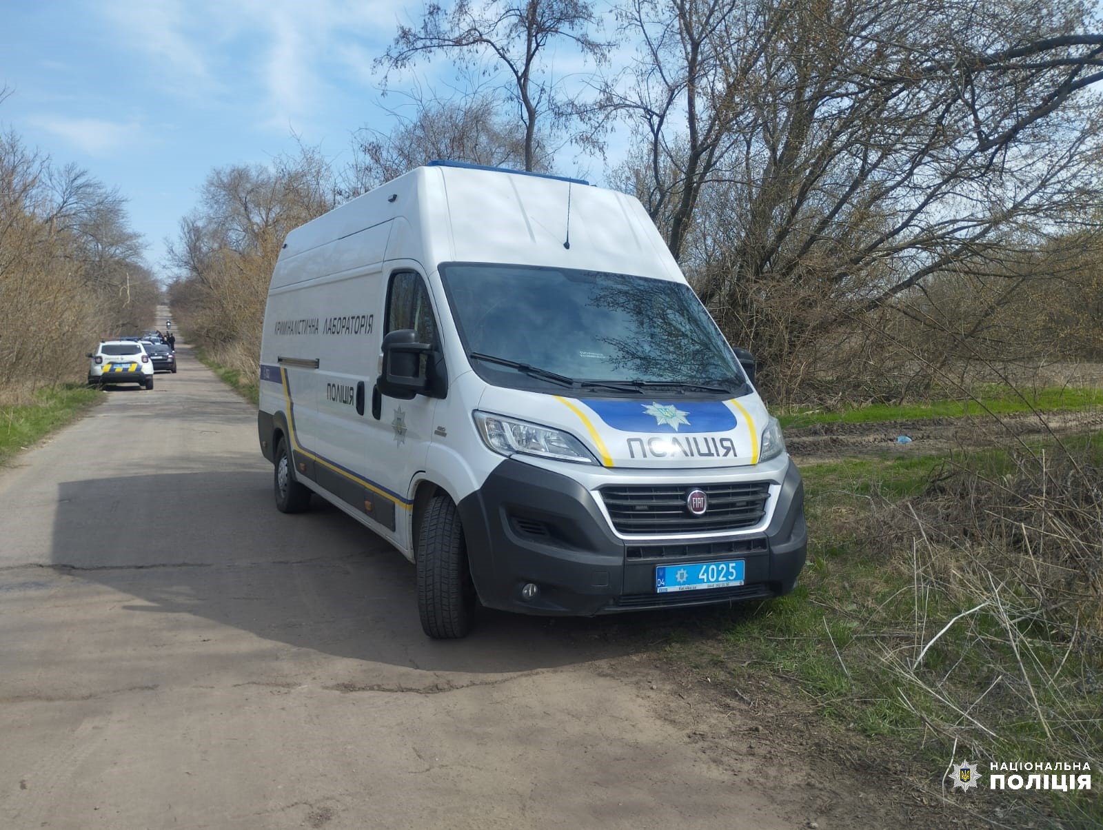На ранковій пробіжці застрелили відомого в Кам'янському бізнесмена та політика Олександра Плахотника - ФОТО