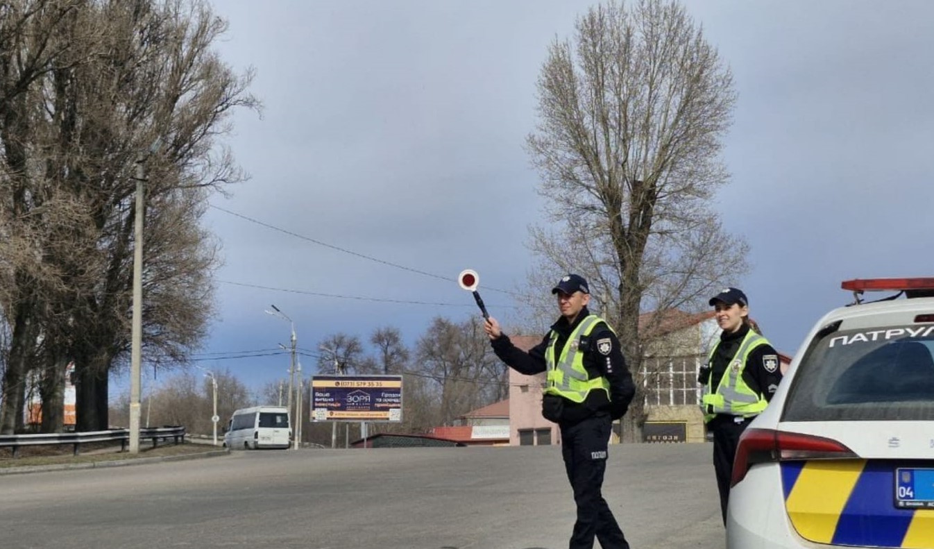 Понад 300 порушників правил дорожнього руху в Кам'янському притягли до відповідальності поліційні під час проведення спецоперації - ФОТО
