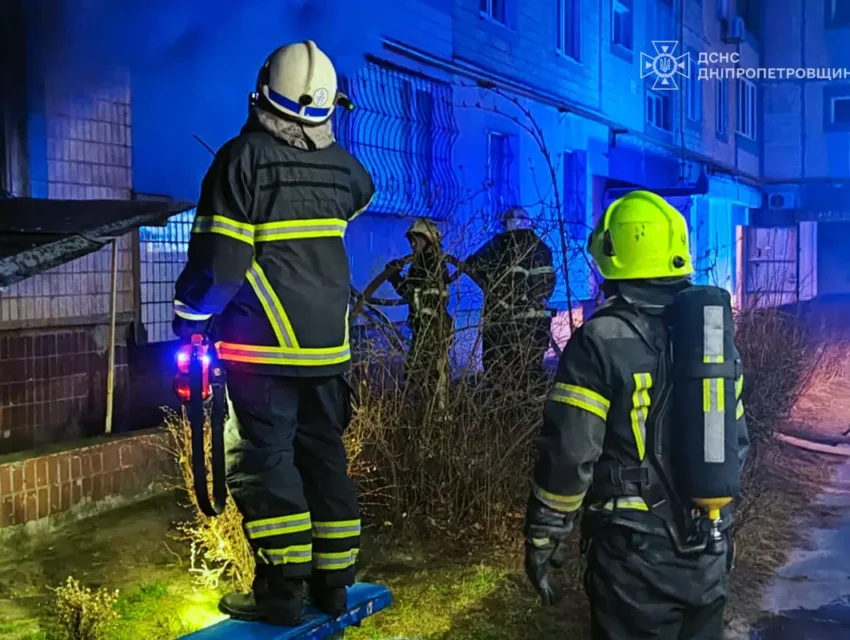 Вночі на проспекті Нескорених в Кам’янському горіла квартира