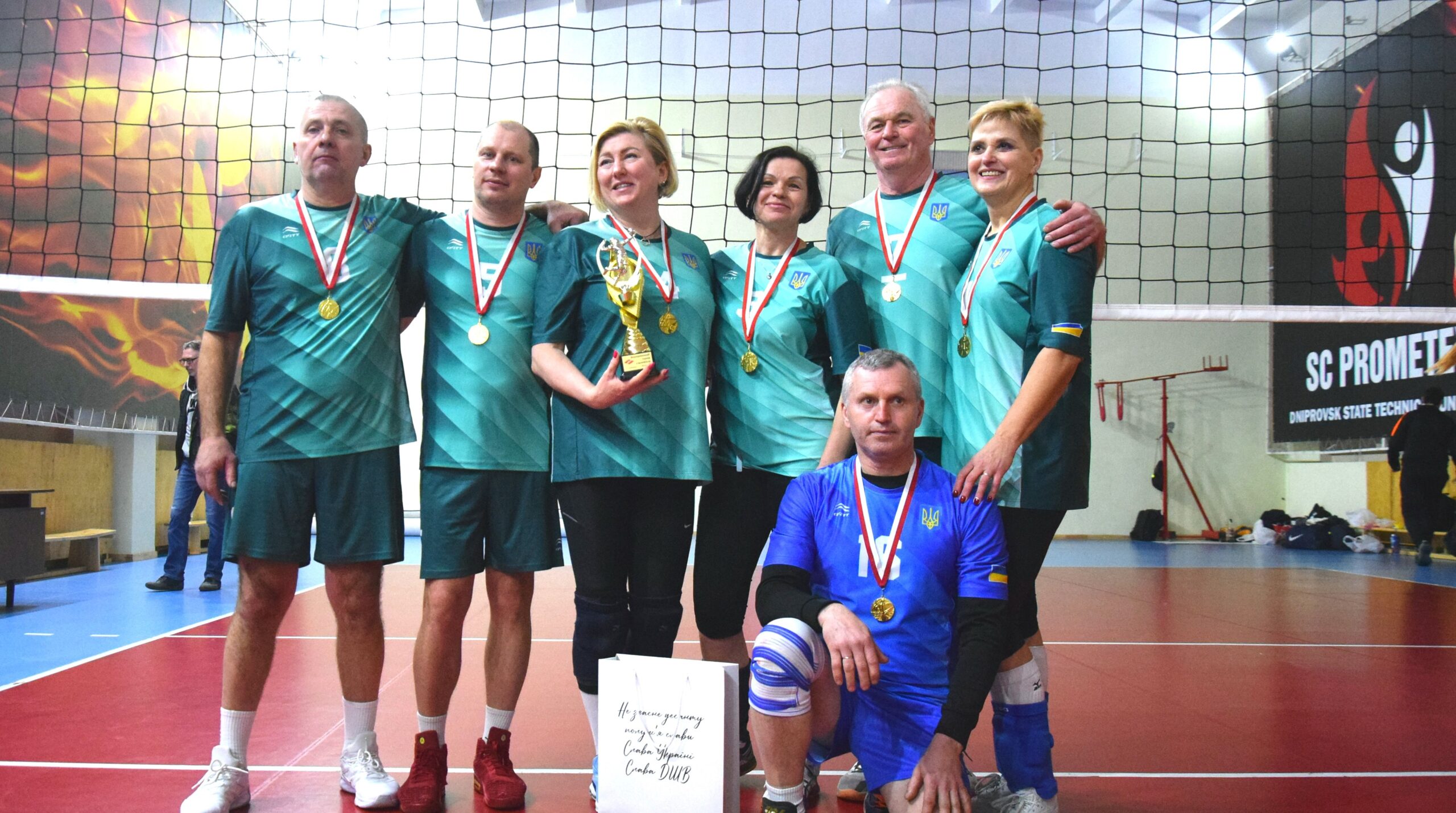 У Кам`янському відбувся Всеукраїнський волейбольний турнір "Разом до перемоги" - ФОТО