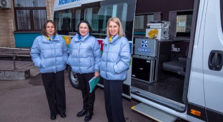 В Кам’янському до кінця квітня продовжили роботу Мобільного ЦНАП