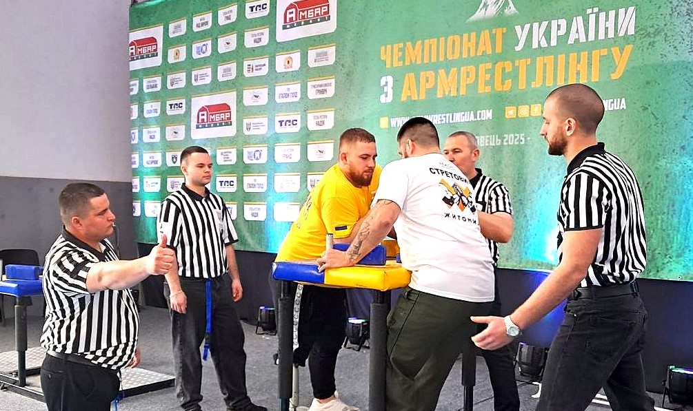 Армреслери з Кам`янського в чемпіонаті України вибороли майже півтора десятка нагород - ФОТО