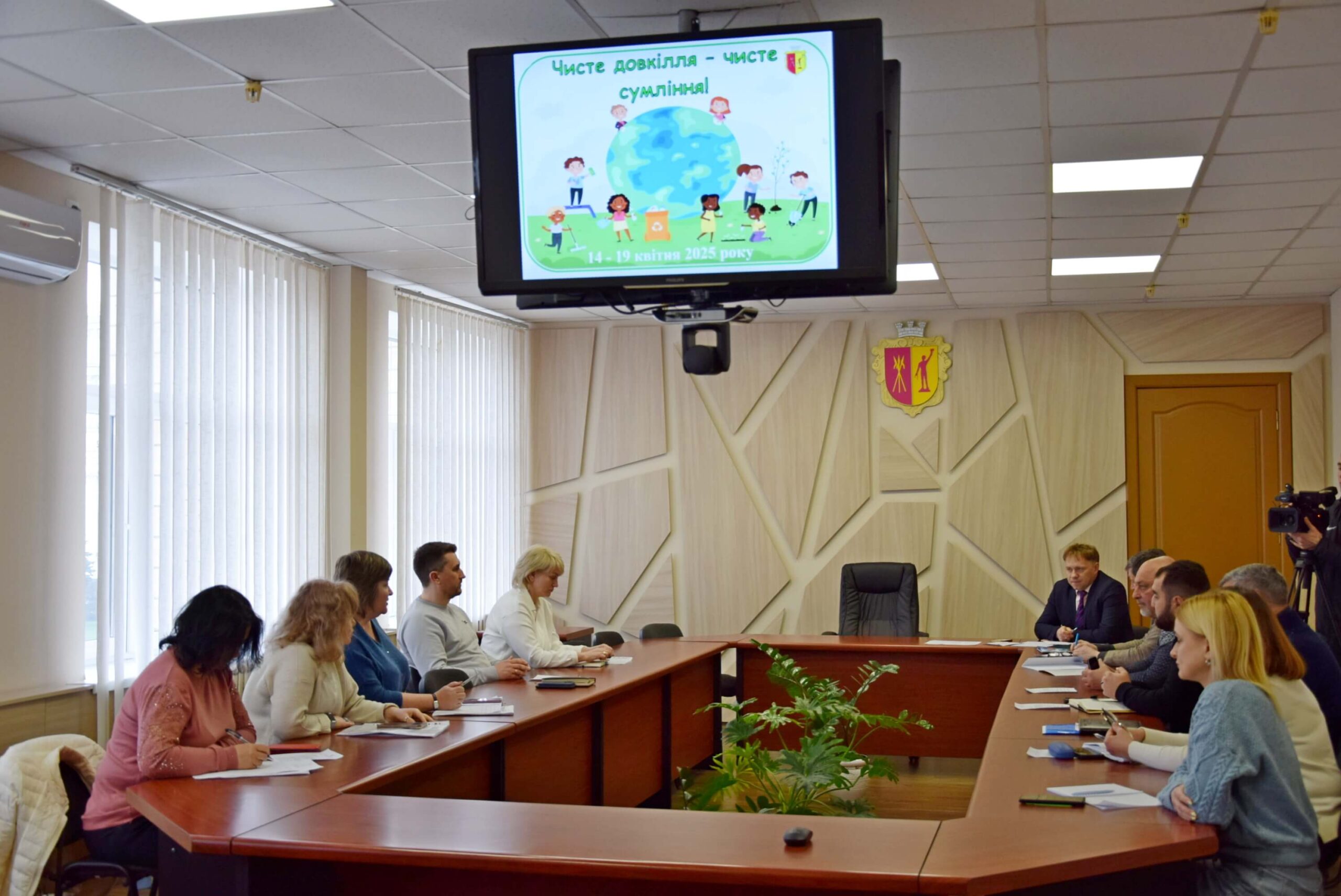 У Кам’янському на наступному тижні проведуть екологічну акцію до «Дня довкілля» - ФОТО