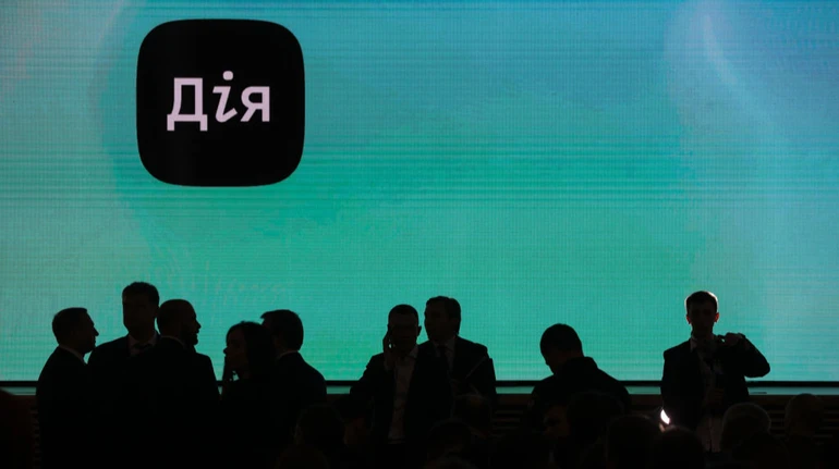 В “Дії” можна буде замінити техпаспорт