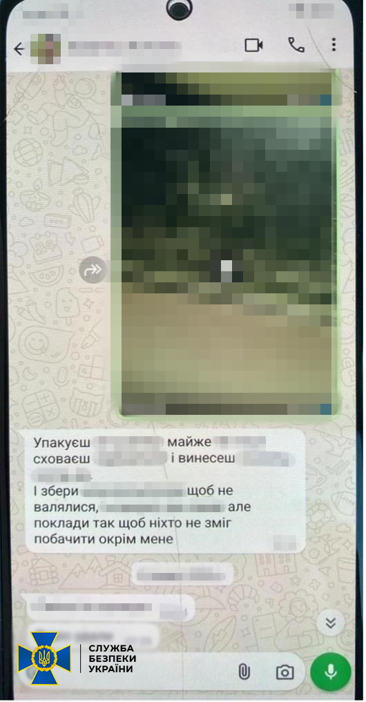 В Дніпрі затримали контрактника ЗСУ з дружиною, які на замовлення ворога готували теракти у місті та контролювали «роботу» інших зрадників - ФОТО