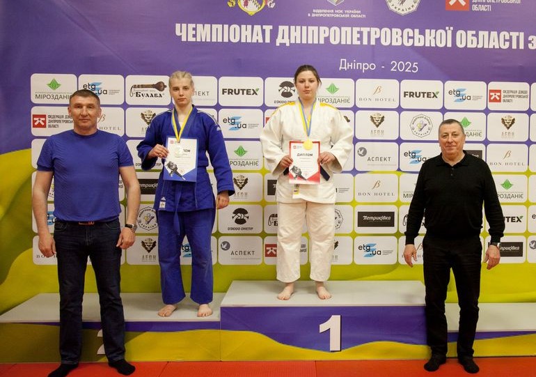 Дзюдоїсти з Кам’янського стали призерами Кубка та чемпіонату Дніпропетровщини - ФОТО