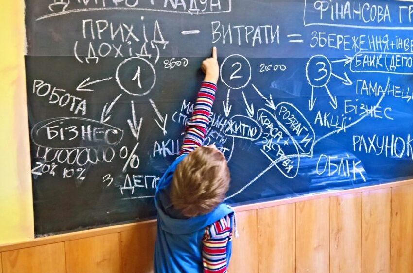 Школярі з Дніпропетровщини мають найвищий рівень фінансової грамотності у порівнянні з ровесниками з інших областей