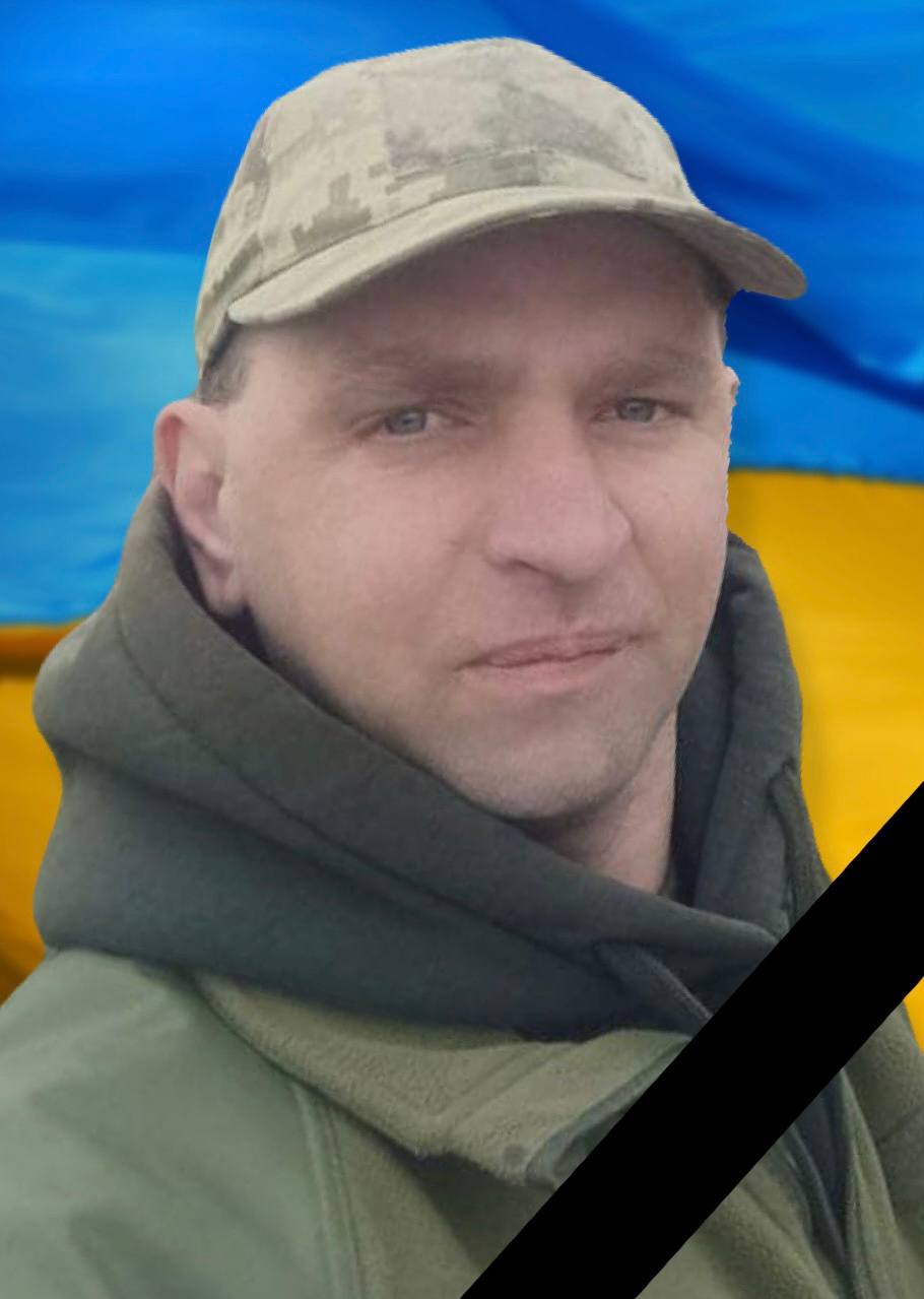 Завтра в Кам'янському попрощаються з загиблим на Донеччині захисником України Олександром Шевченком - ФОТО