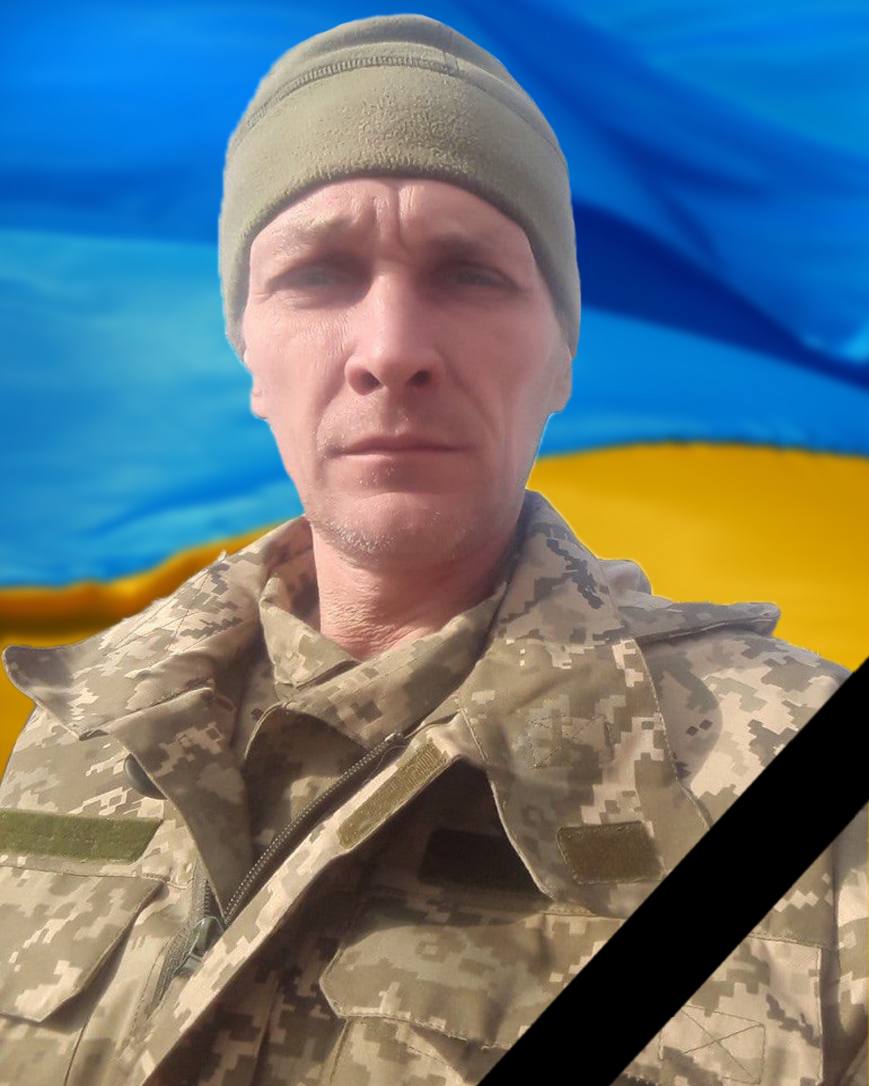 Завтра в Кам'янському проводять в останню путь захисника України Сергія Чалика - ФОТО