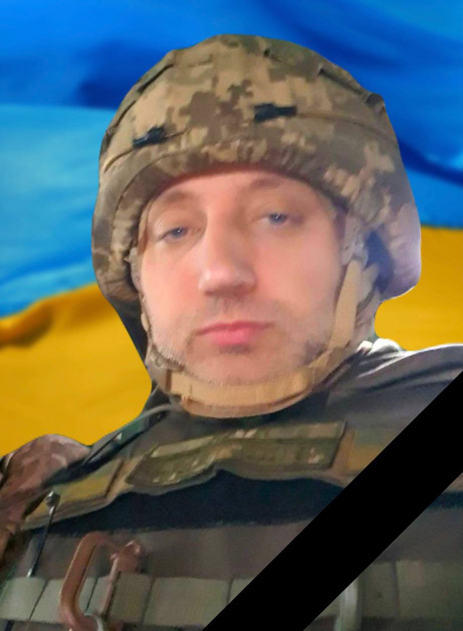 Завтра в Кам'янському проводять в останню путь захисника України Сергія Топку - ФОТО