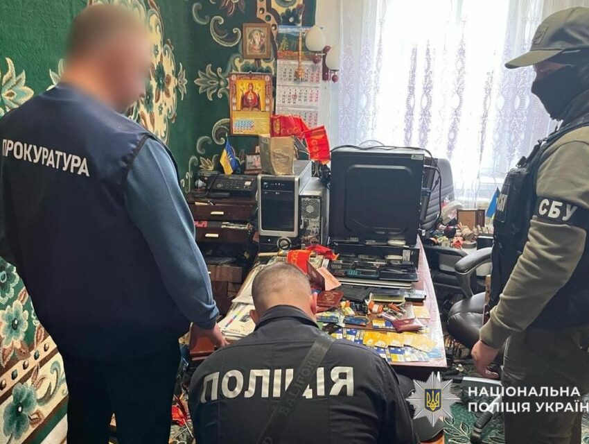 У Кам’янському районі викрили схему ухилення від мобілізації за участю медичних працівників