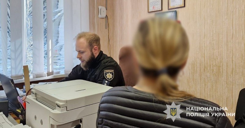 У Кам’янському затримали місцеву мешканку, що займалась збутом метадону