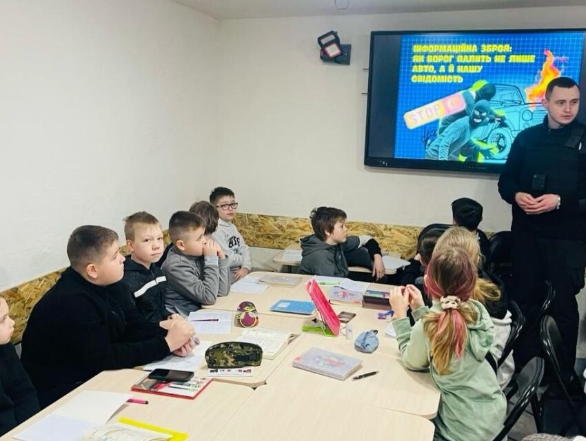 У Кам’янському поліційні служби освітньої безпеки проводять для школярів уроки правової обізнаності