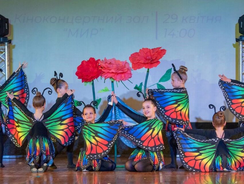 В Кам’янському відбувся концерт хореографічних відділень мистецьких шкіл міста