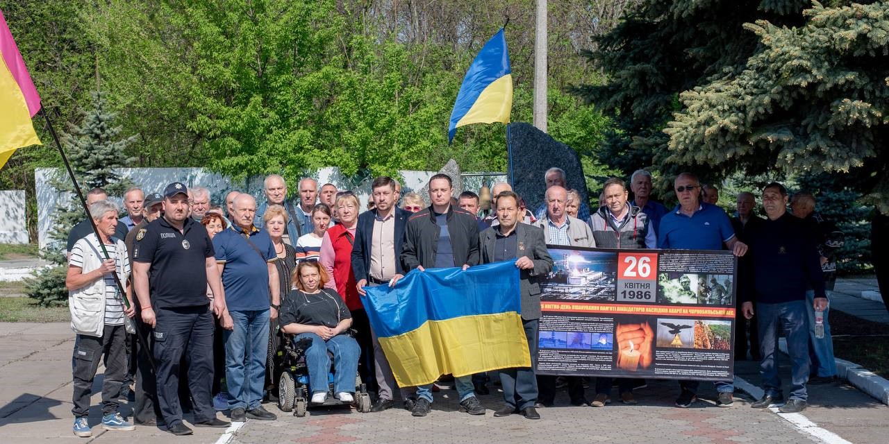 В Кам'янському сьогодні вшанували пам'ять ліквідаторів наслідків аварії на ЧАЕС - ФОТО