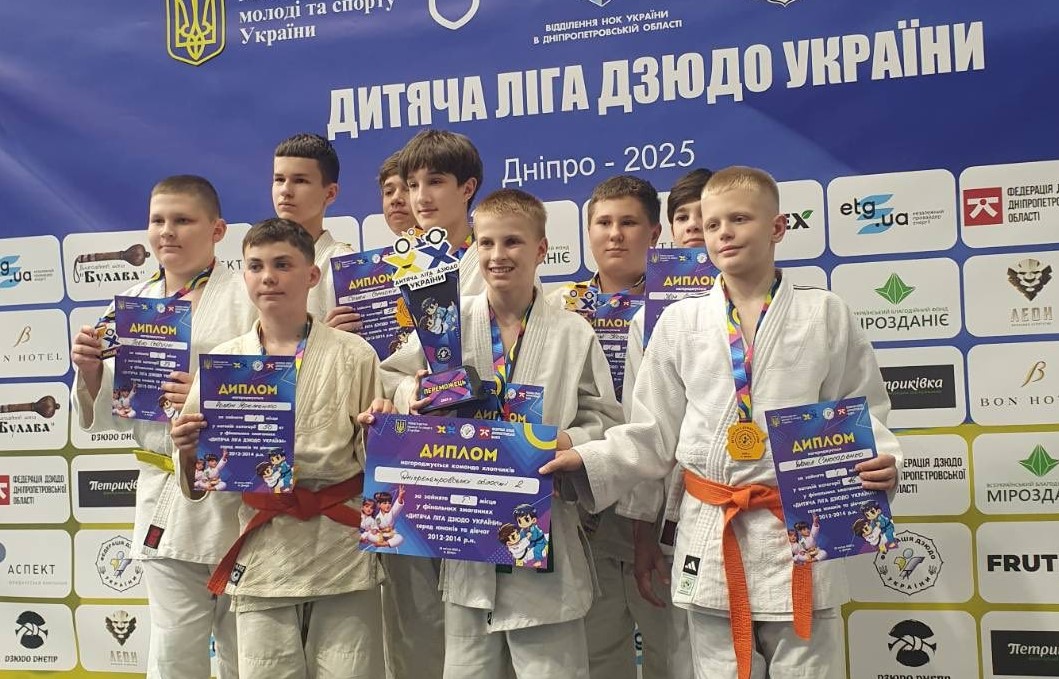 Кам’янчанин Максим Косухін став переможцем командної Дитячої ліги дзюдо України - ФОТО