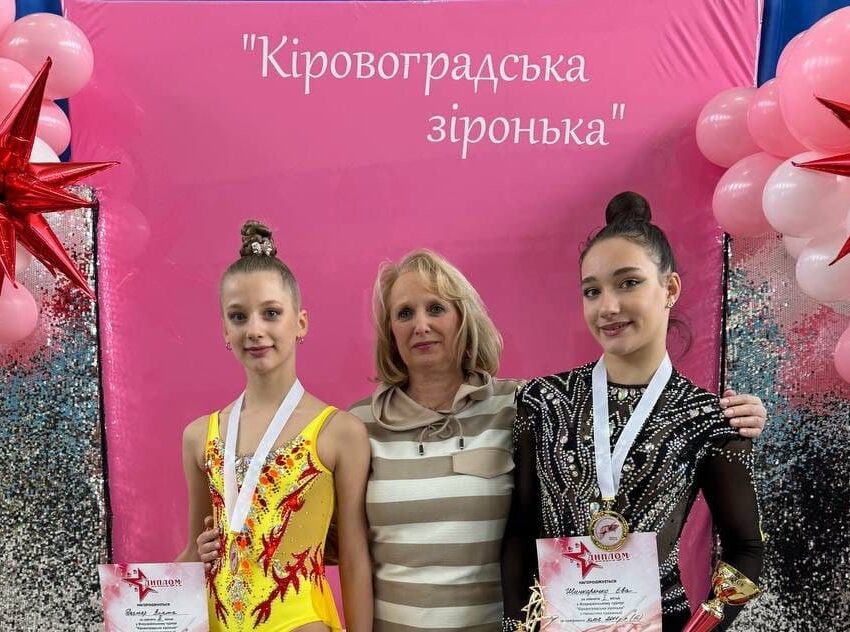 Гімнастки з Кам’янського стали призерками турніру “Кіровоградська зіронька – 2025”
