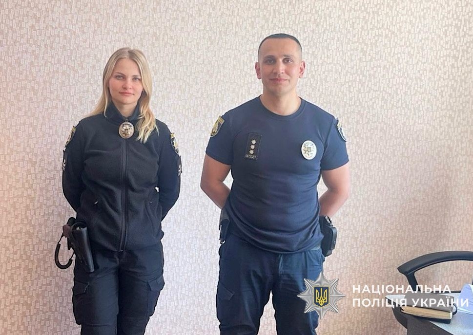 На Дніпропетровщині поліційні врятували косулю, яку збило авто - ФОТО