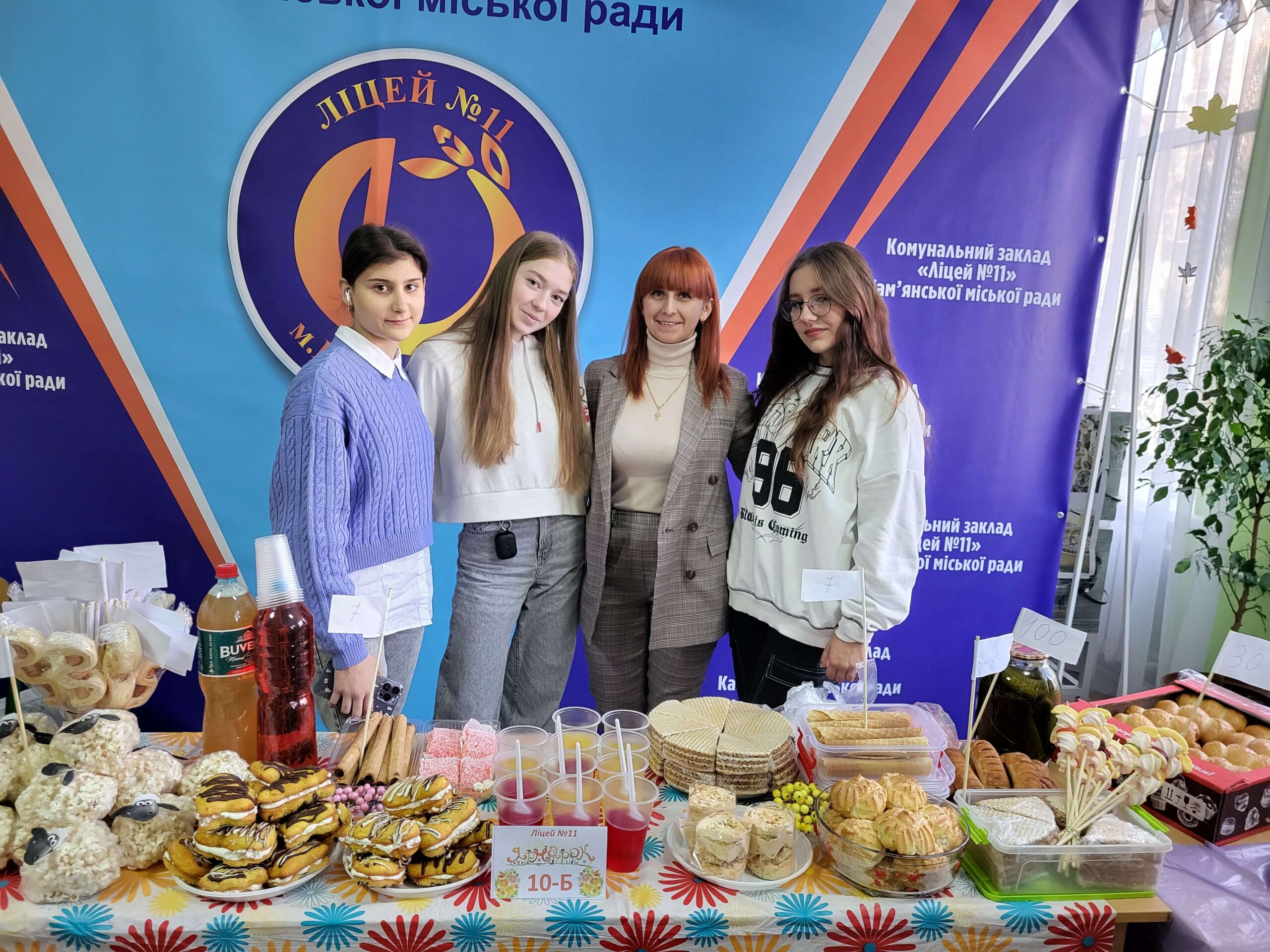 Анастасія Косинська: «Зараз зовсім інша манера спілкування з дітьми, колишнє, звичне: «Я сказала – і ти зробиш!» - вже не працює» - ФОТО