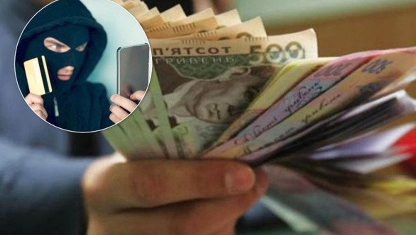 Українців попереджають про шахраїв, які оформлюють виплату у 6500 гривень