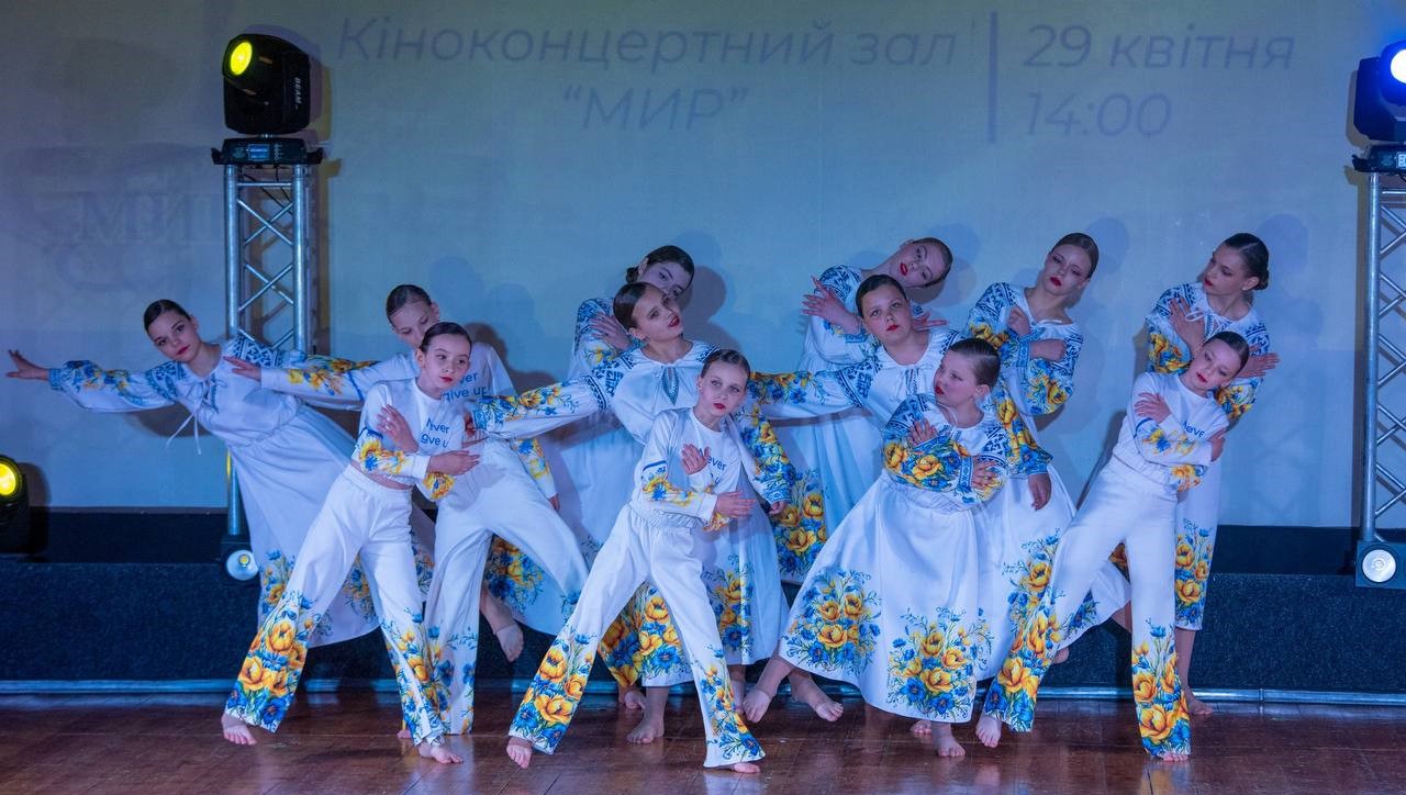 В Кам'янському відбувся концерт хореографічних відділень мистецьких шкіл міста - ФОТО