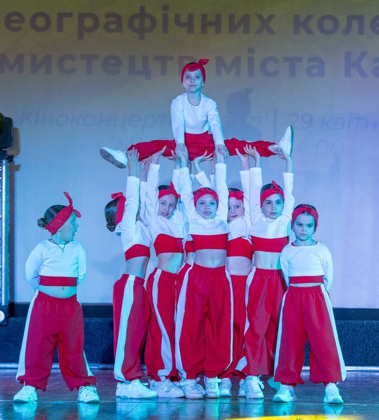 В Кам'янському відбувся концерт хореографічних відділень мистецьких шкіл міста - ФОТО