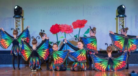 В Кам’янському відбувся концерт хореографічних відділень мистецьких шкіл міста