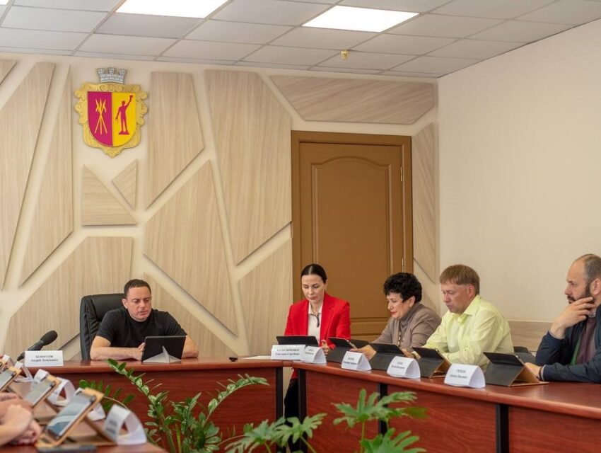 В Кам’янському відбулось засідання виконкому міськради
