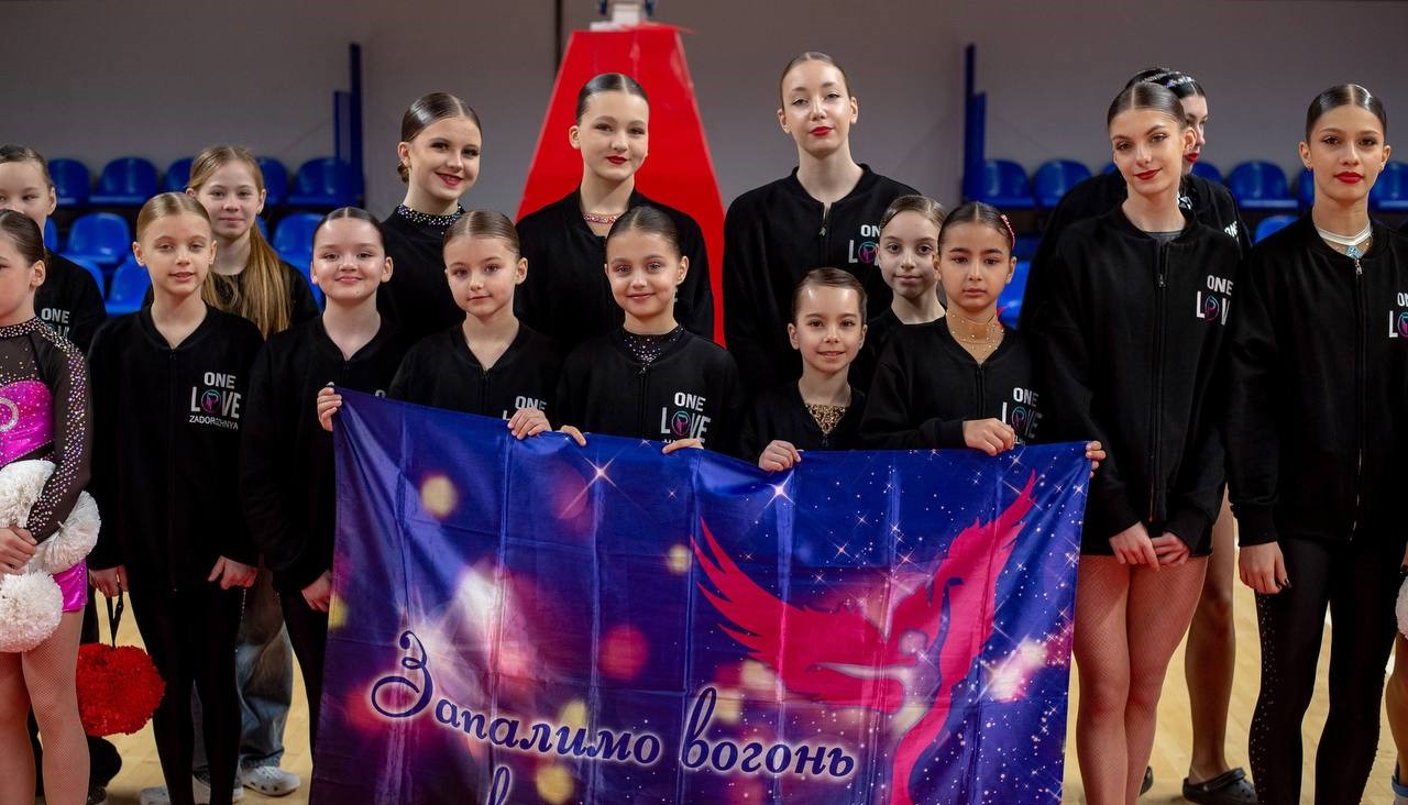 Майже 400 учасниць зібрав в Кам'янському Відкритий чемпіонат міста з чирлідингу - ФОТО
