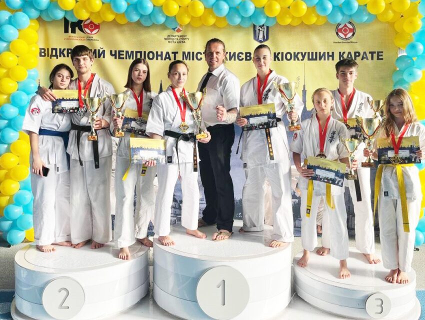 Десять бійців з Кам’янського стали призерами Відкритого чемпіонату Києва з кіокушин карате