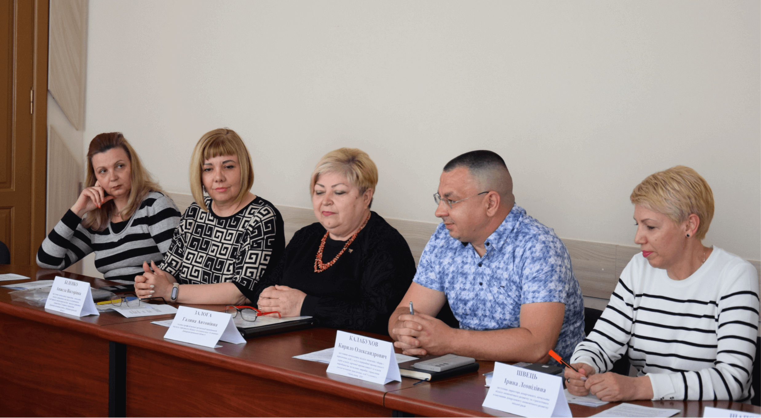 В Кам'янському обговорювали ставки єдиного податку на наступний рік - ФОТО