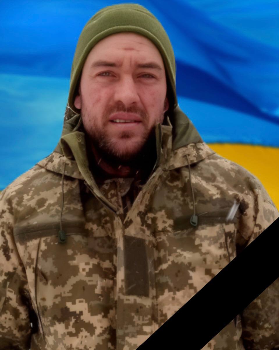 Завтра в Кам'янському проводять в останню путь захисника України Артема Ковальчука - ФОТО