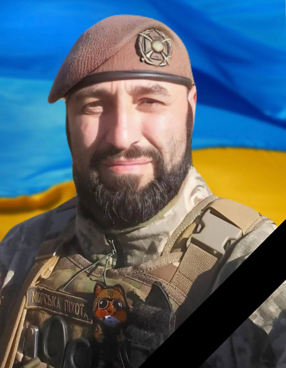 В бою на Запоріжжі загинув захисник з Кам'янського Роман Колесник - ФОТО