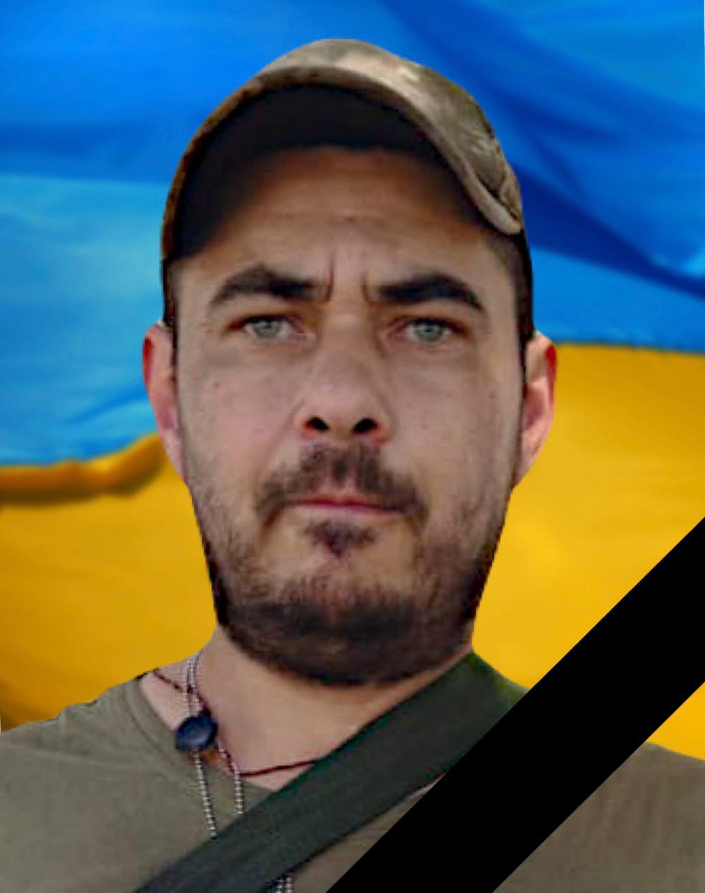 В бою на Донеччині загинув захисник з Кам'янського Роман Сурков - ФОТО