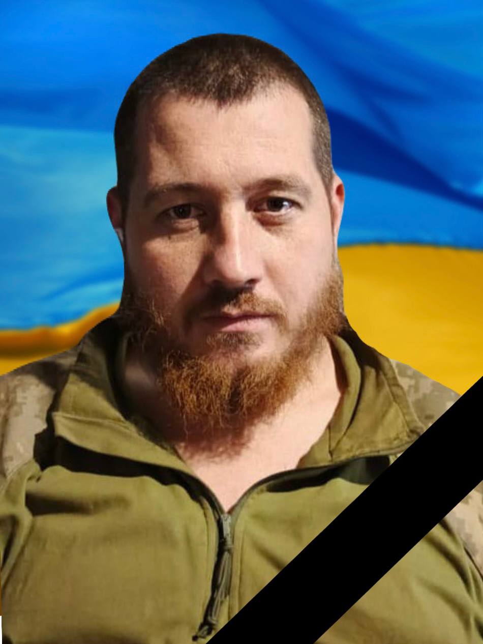 В бою на Донеччині загинув захисник з Кам'янського Сергій Сподаренко - ФОТО