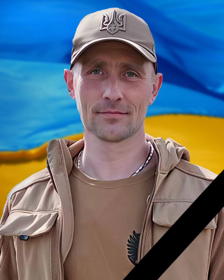 В бою на Донеччині загинув захисник з Кам'янського Віктор Музиченко - ФОТО