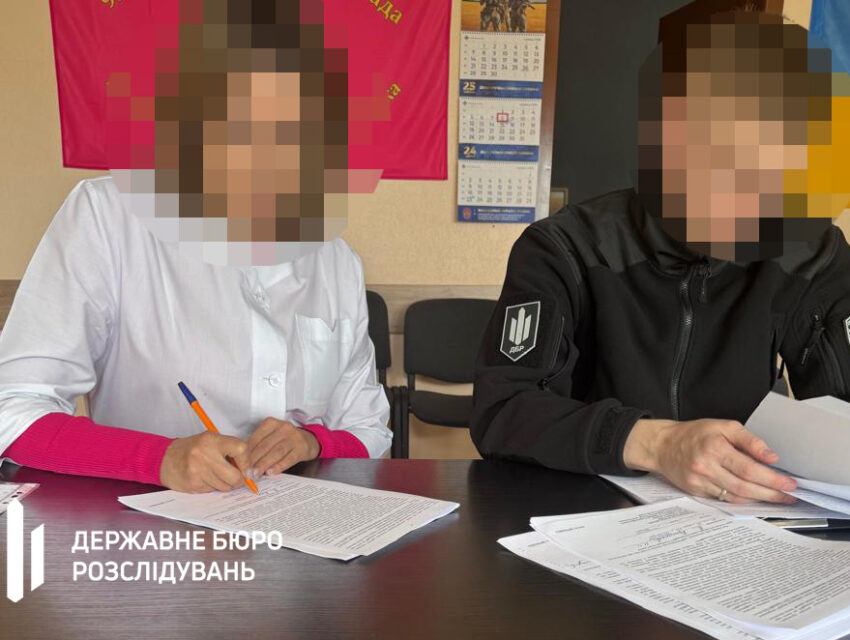 Екскерівниця обласної МСЕК Дніпропетровщини “забула” задекларувати майно на три млн гривень